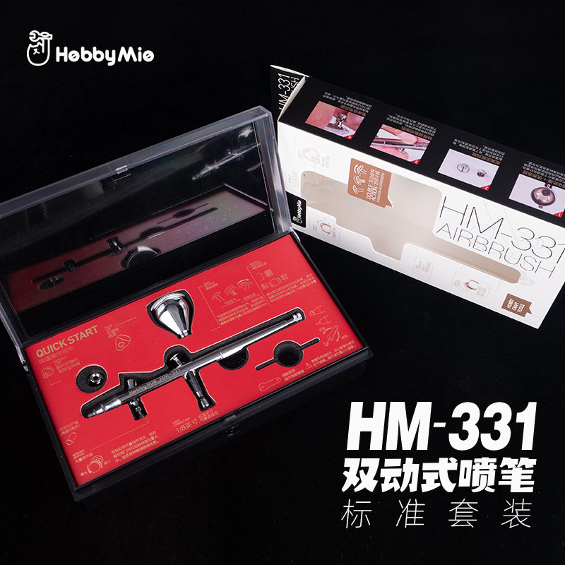 HM-331 Double Action Airbrush-6