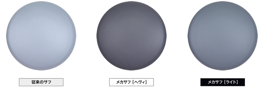 GaiaNotes NP-002 Mechanical Surfacer Light-1